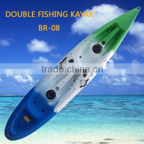 2person Power Boat / 2-person Rowing Boat / Bait Boat Fishing