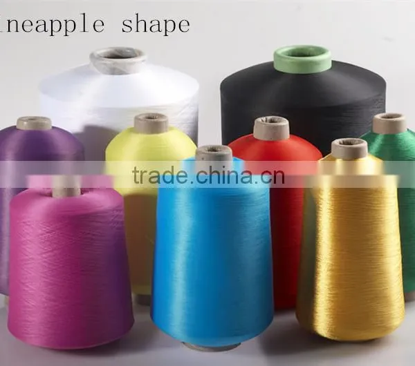Polyester FDY High Tenacity Knitting Yarns 150D 300D photo-4