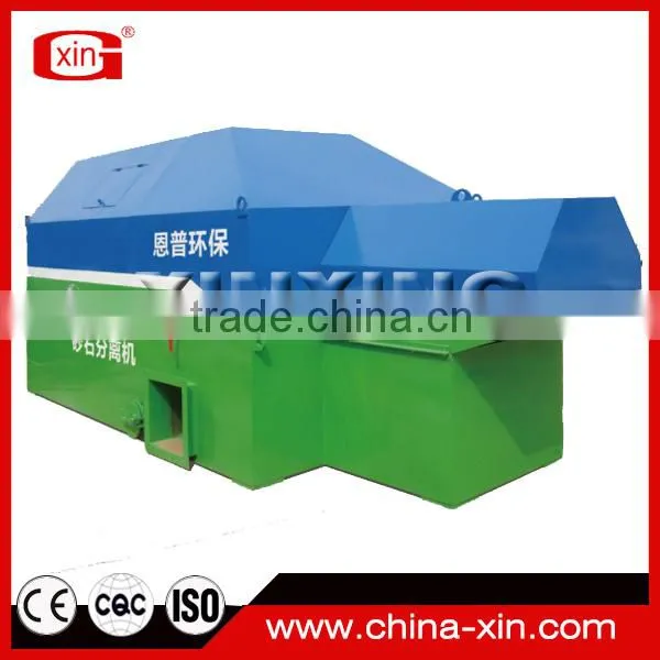 Concrete Recycle Machine ZSF30 Concrete Reclaimer Dry Mortar Mixing Production Equipment