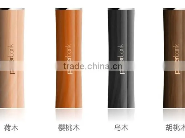 Wooden Material Cylindrical Shape 2600mAh Mobile Powerbank Charger With Laser Engraving Logo as Premium Promotion Gift photo-6