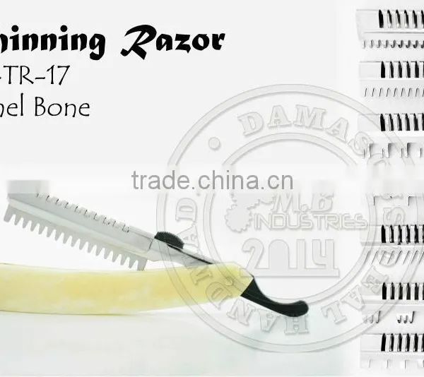 Thinning Razor High Quality DD-TR-17