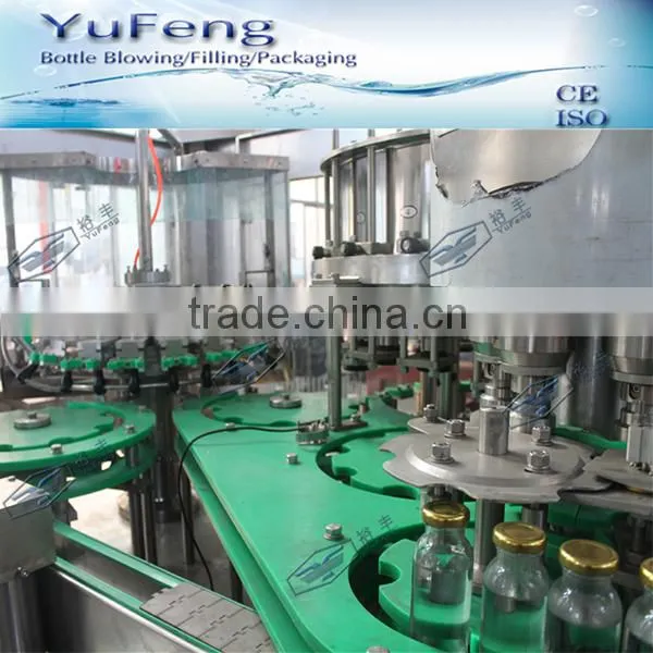 Juice Beverage Filling Machine And Production Line