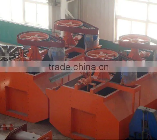 2016 XJK-0.35 New Advanced Flotation Machine photo-4