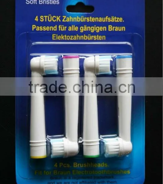 @SB-17A Compatible Toothbrush Head