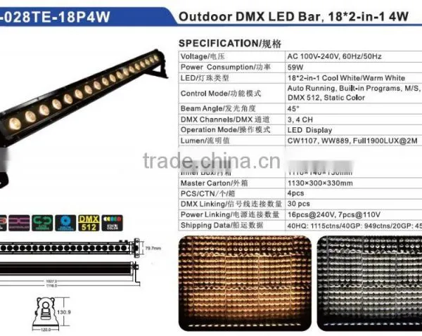 Hot Sale DMX LED Bar 18* 2-in-1 Cool/Warm White LED Wall Washer IP66 Waterproof LED Wash Light photo-2
