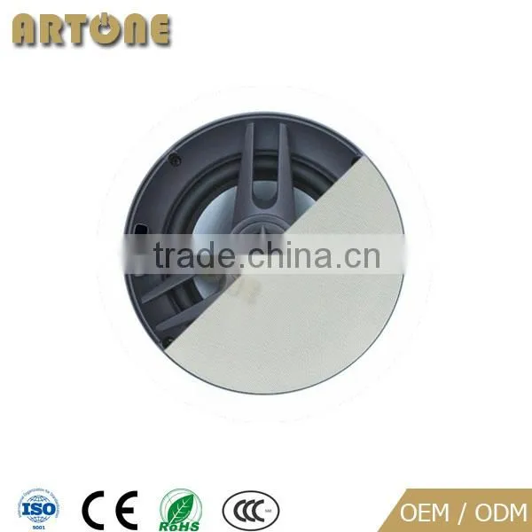 HC-540 Series 2-way Professional 5.25" Speaker photo-2