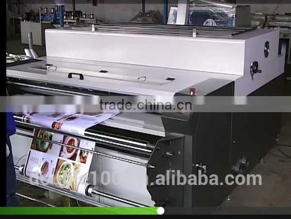 2000mm UV Coating Laminating Machine for Printed Photo Paper,pvc,card Board,wood photo-3