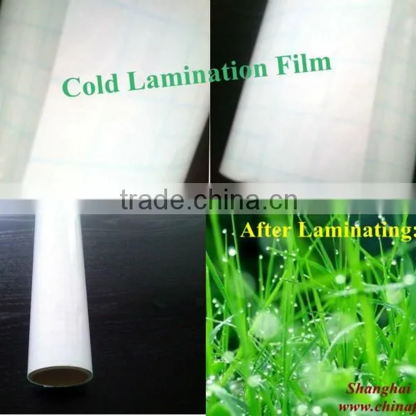 China Made Product 7085 Satin Self Adhesive Lamination Pvc Film, Semi-matt Cold Lamination Film photo-4