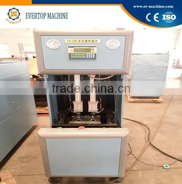Most Popular Pet Bottle Blowing Machine Made by MIC Machinery photo-3
