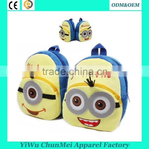 2016 New School Bags 3D Spiderman Cartoon School Backpacks Different Models School Bags Supplier's Choice photo-5
