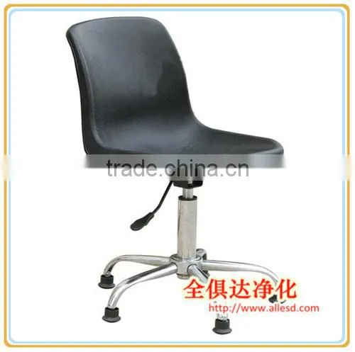 Low Price Clean Room Anti Static Plastic Chair photo-3