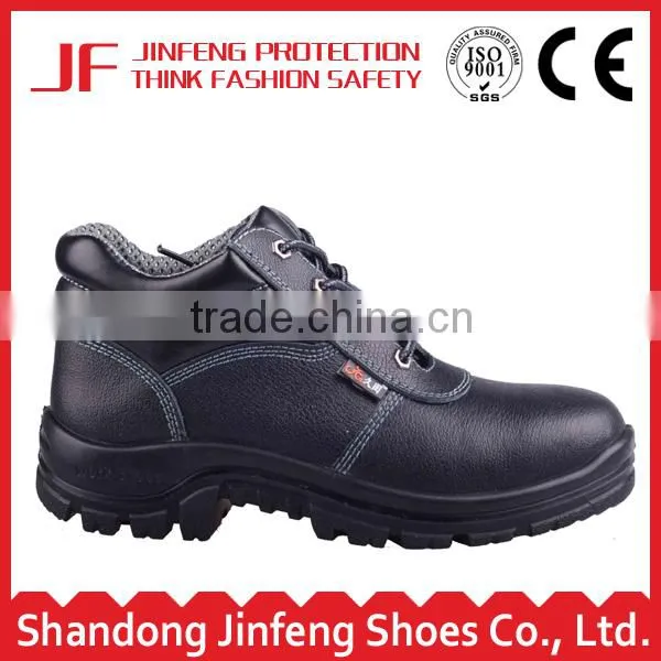 Moscow China Top Selling Food Indsutry Shoes photo-5