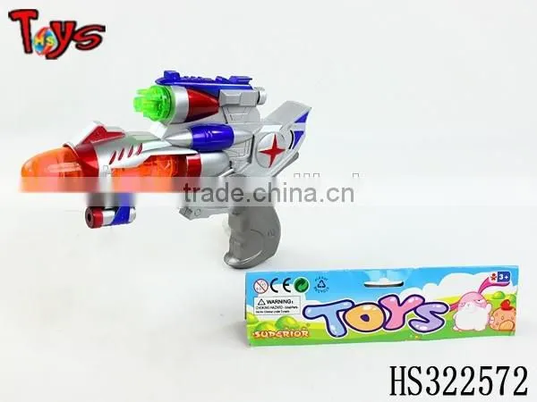 Eight Sound With Gma Laser Toy Shooting Targets for Kids photo-6