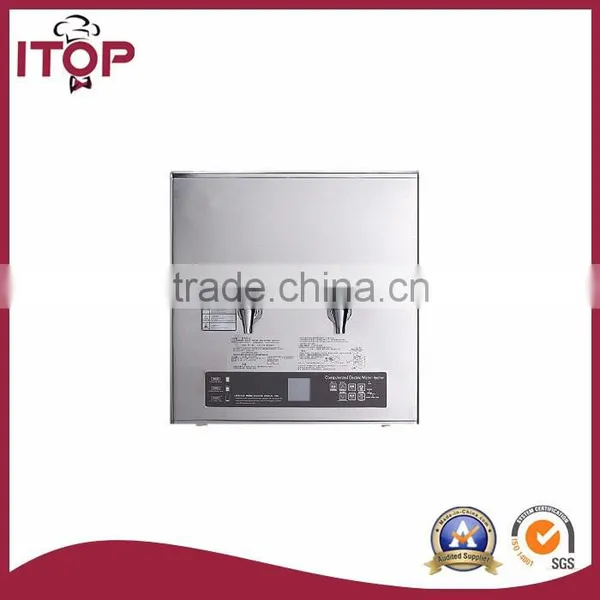 Apply to School Commercial Stainless Steel Hot Water Dispenser