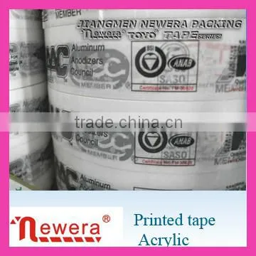 Client Trade Mark Printed BOPP Film Acrylic Adhesive Packing Tape Roll for Carton Sealing photo-4