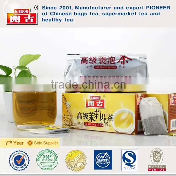 Kakoo Jasmine Tea Double Tea Bags Fujian Jasmine Tea Jasmine Tea Prices Jasmine Green Tea Ball