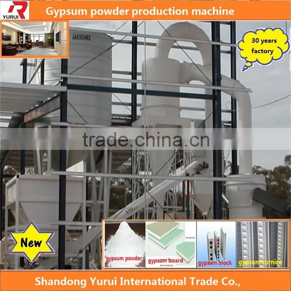 Construction Active Rotary Gypsum Powder Making Machines photo-6
