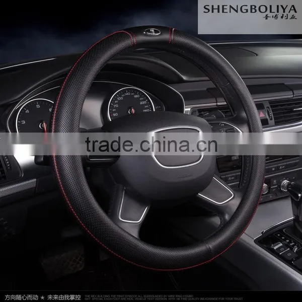 Frosted Car Steering Wheel Set of pu Leather Air Holes Danny Antiskid Rubber Inner Ring photo-3