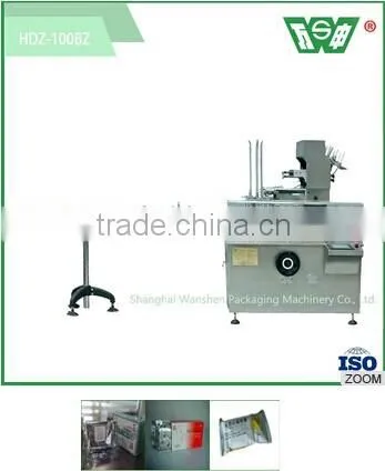 Wanshen HDZ 100BZ Cartoning Machine for Pillow Type Products