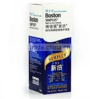 Eye Care Solution/ Eye Clean Solution photo-6