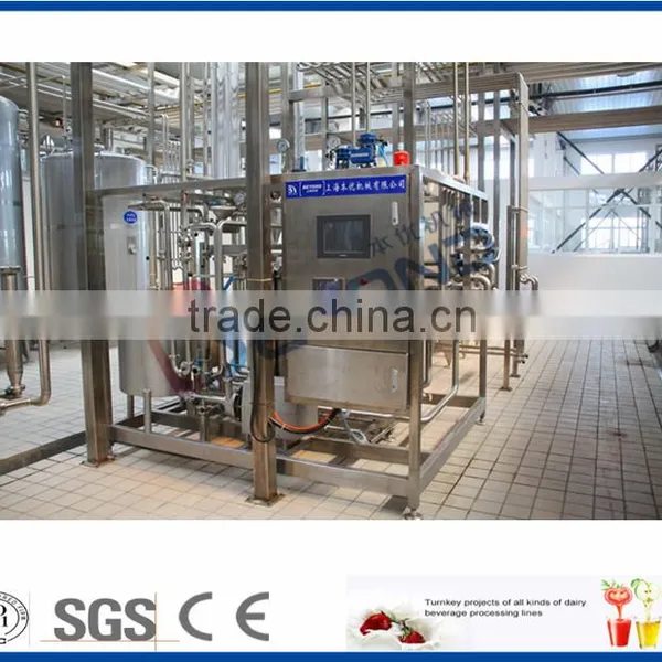 Yogurt Equipment photo-2