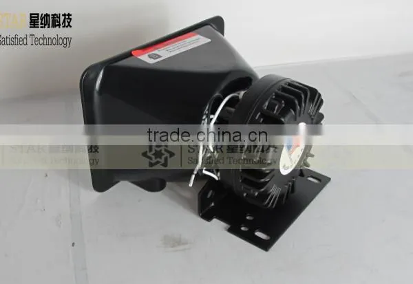 Hot Selling DC12v 200W Police Siren Horn Speaker Auto Speaker Horn XN-200W photo-3