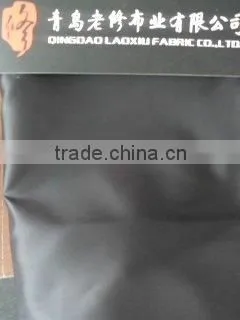 Awning Fabric