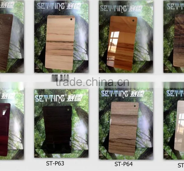 Acrylic Plywood Panel in Water -proof ,Popular in India Market photo-6