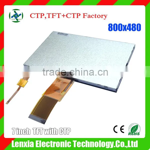 TFT LCD Display 7" Industrial Touch Screen Panel pc Linux photo-4