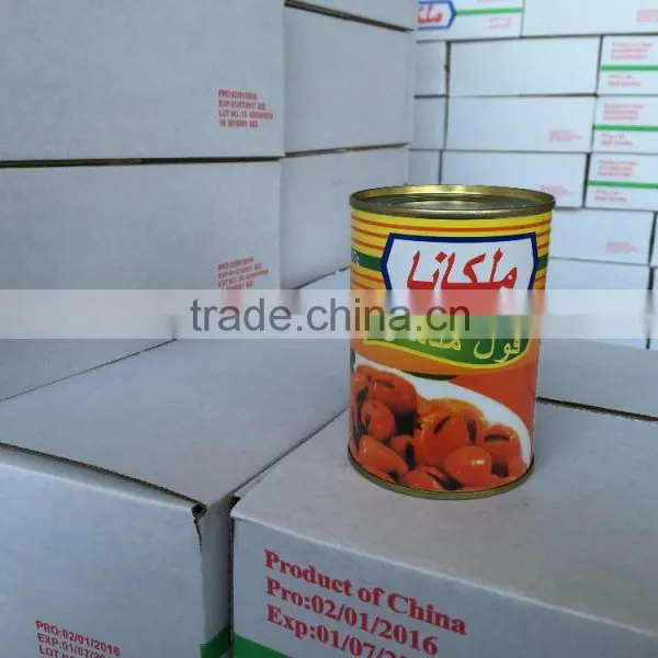 Good Quality Canned Broad Bean