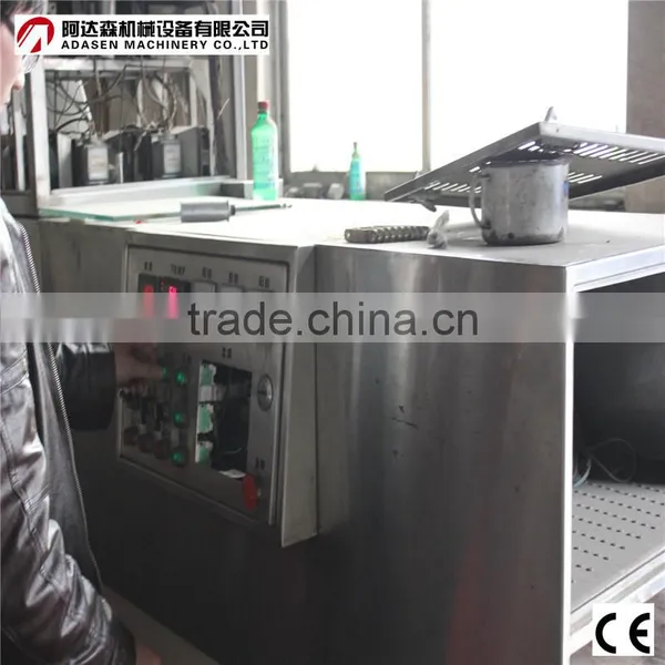 Industrial Continuous Talcum Powder Microwave Drying Sterilization Machine photo-2