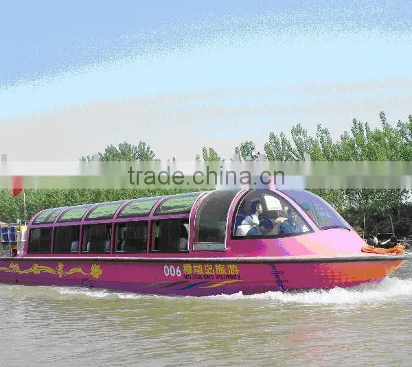 Traffic Boat
