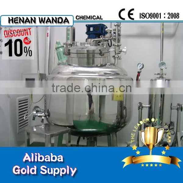 Professional Manufacturer 5000L Stainless Steel Liquid Detergent Mixing Tank photo-2
