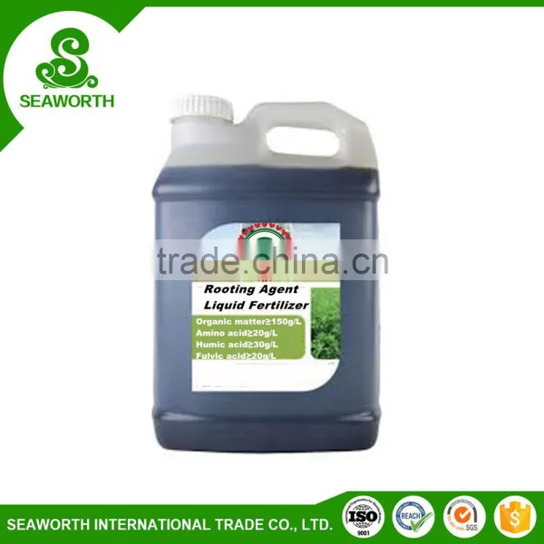 Fashion Agricultural Liquid Rooting Fertilizer for Vegetable photo-3