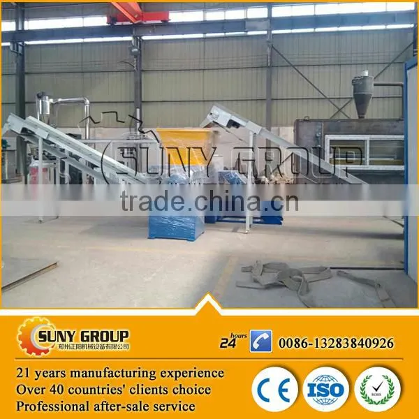 Double Shaft Shredder Metal/ Waste Plastic/ Wood Shredder for Sale photo-2
