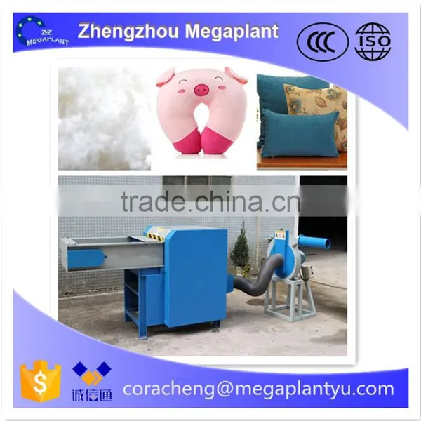 Zhengzhou Supply Automatic Wool Cotton Polyester Fiber Opening Machine for Sales photo-2