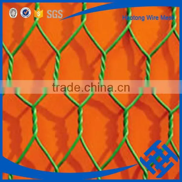 Stainless Steel Hexagonal Woven Stiff Mesh photo-4
