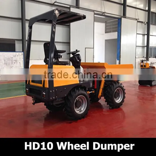 1Ton Hydraulic Mini Wheel Dumper photo-2