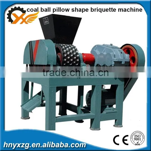 Yuxaing Machinery High Quality Wood Charcoal Making Machine for BBQ photo-5