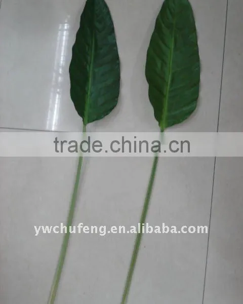 Single Artificial Decorate Leaf
