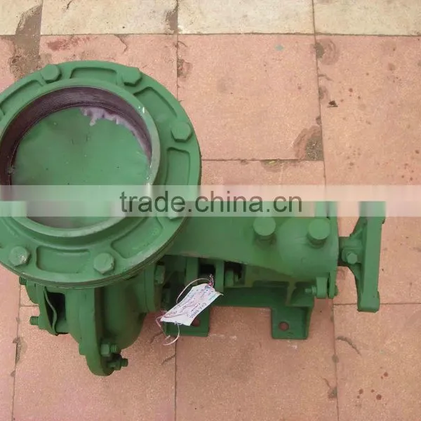 Centrifugal Pump