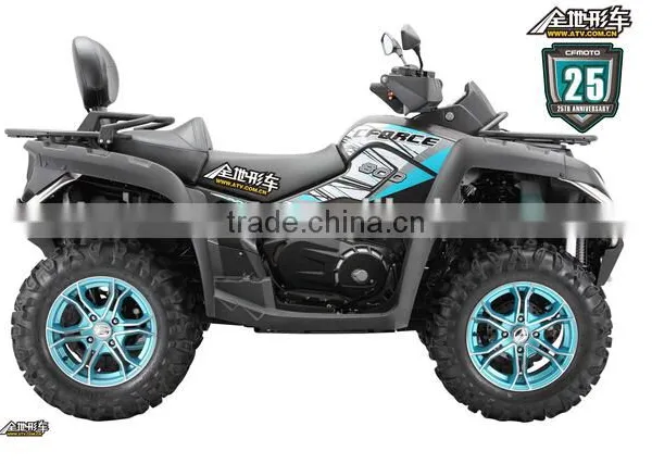 CFMOTO 25TH Anniversary 800cc ATV, CFORCE 800 photo-5