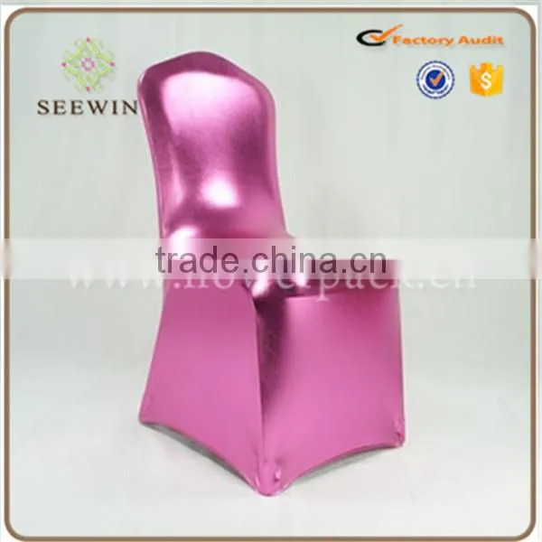 Wholesale Spandex Banquet Metallic Chair Cover Wedding photo-6
