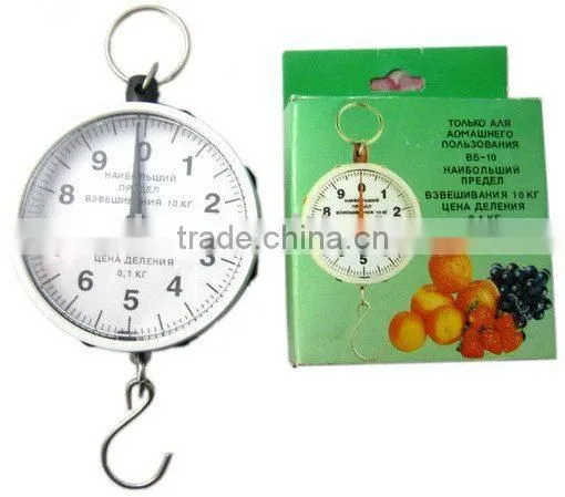 Portable Luggage Hanging Spring Fishing Scale