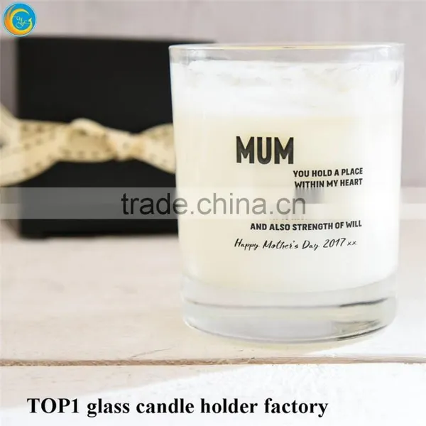 Frosted Amber Candle Jar photo-2