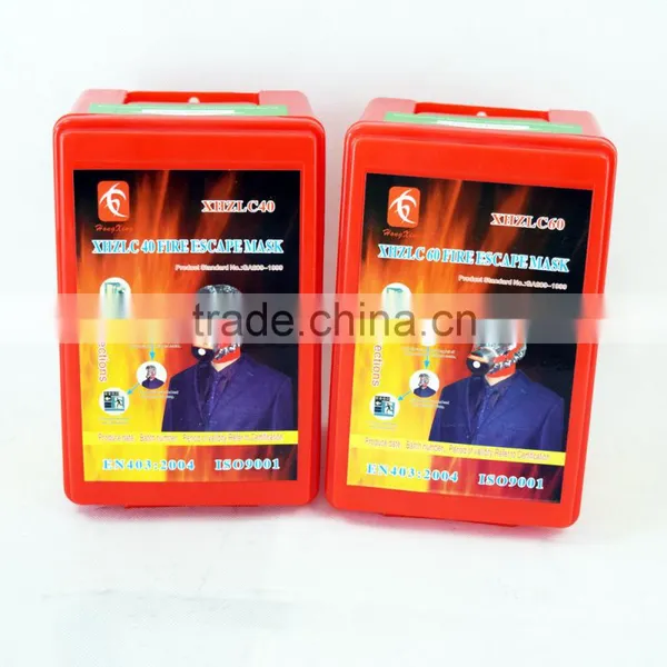 XHZLC40 or 60 Emergency Smoke Hood photo-5