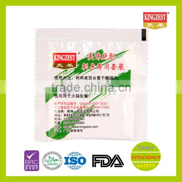 Wasabi Sachet 3g & Soy Sauce Sachet 6g Double Bag Condiment Twin Pack