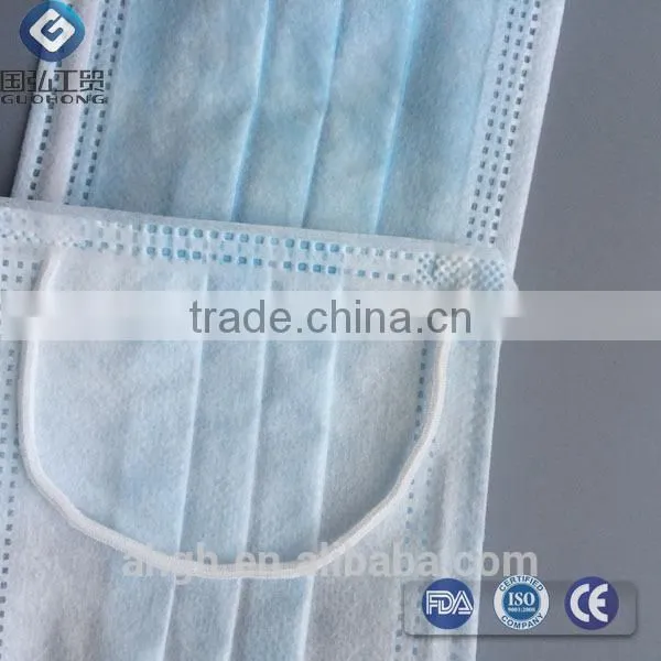 PP Nonwoven Disposable Medical Cotton Face Mask 3ply 2016 New Style photo-3
