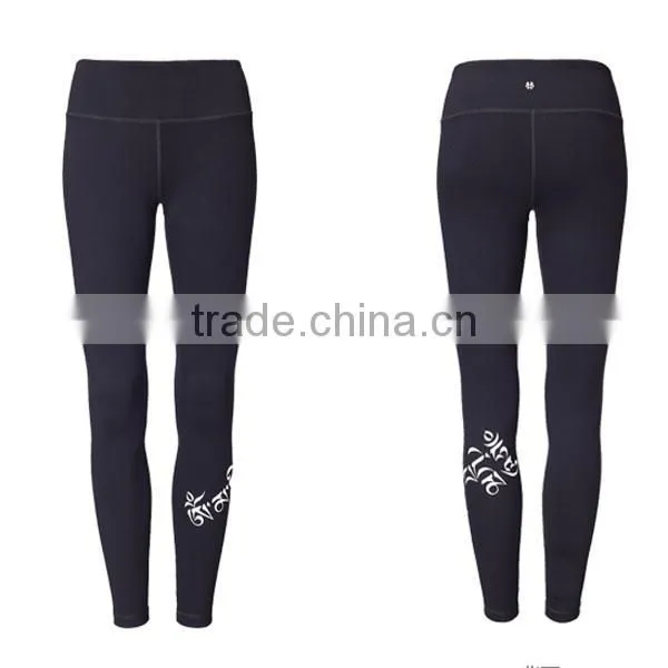 Nylon Blend Spandex Yoga Leggings With Custom Logo photo-2