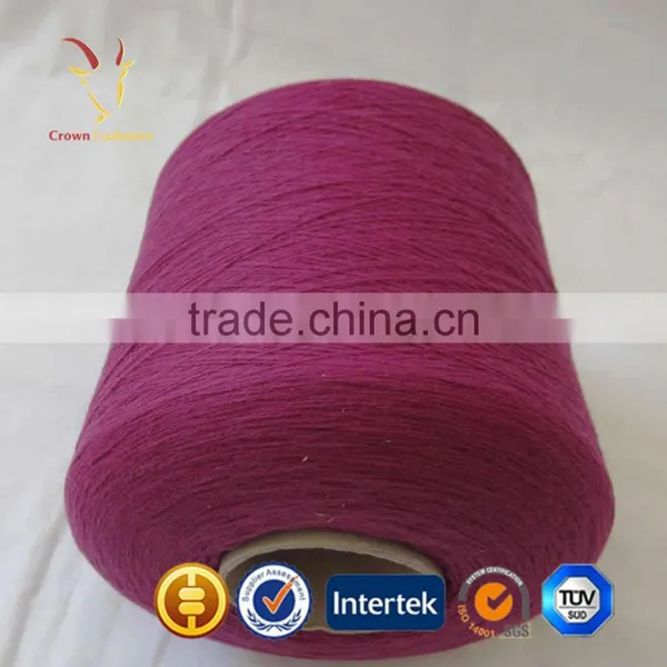 Natural Merino Wool Silk DK Knitting Yarn photo-3